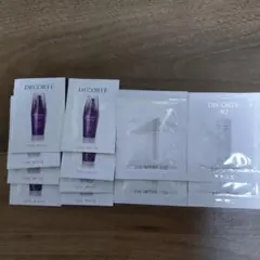 コスメデコルテリポソームサンプル