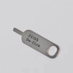 ZEISS LOXIA Declick 切り替え工具のサムネイル