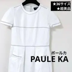 2025年最新】PAULE KAの人気アイテム - メルカリ