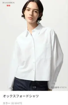 UNIQLO JW ANDERSONオックスフォードシャツ ホワイト