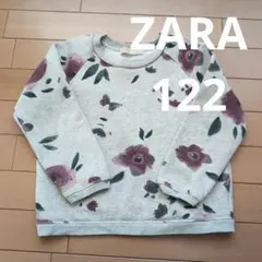ZARA　花柄トレーナー 6/7サイズ122センチ