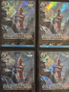 ウルトラマンカードゲーム ウルトラマンオメガ AP - メルカリ