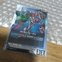 ガンダムカードゲーム ストライクルージュ R+ パラレル - メルカリ