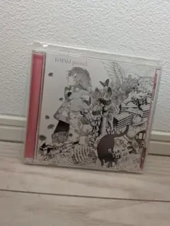 DRAMAticalMurder CD