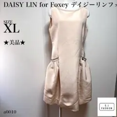 2026年最新】DAISYLIN FOR FOXEYの人気アイテム - メルカリ