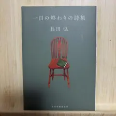 茶様 リクエスト 2点 まとめ商品