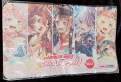 2026年最新】バンドリ カートン特典の人気アイテム - メルカリ