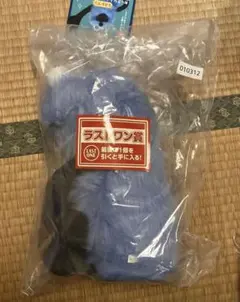 Item thumbnail for item f773260b-fb98-4ecf-acdb-b81fd6d39bb1