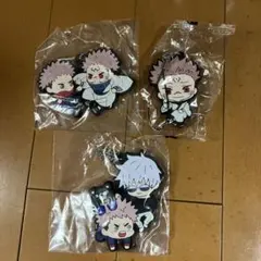 呪術廻戦　五条悟　虎杖悠仁　両面宿儺　ガチャガチャ　ラバーストラップ　ラバスト