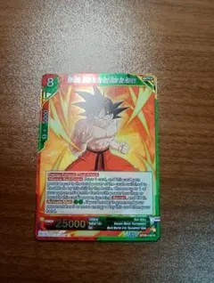 ドラゴンボール超 英語版 SR 孫悟空 TB1-052 - メルカリ