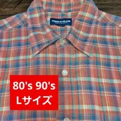 古着 80's 90's チェック ネルシャツ オーバーサイズ オレンジ
