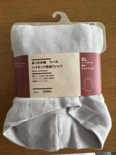 Item thumbnail for item 4907957a-29ba-474d-9bad-edb4ce99125e