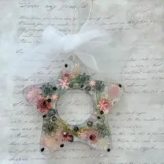 固まるハーバリウム