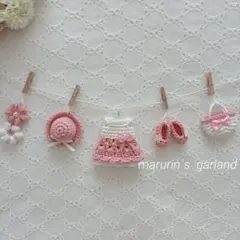 Item thumbnail for item f2ea1ba1-791a-4a4d-a2f8-3c96a925dbb2