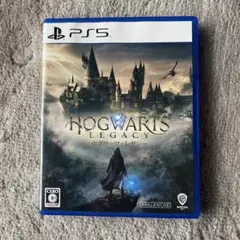 PS5 ホグワーツ・レガシー