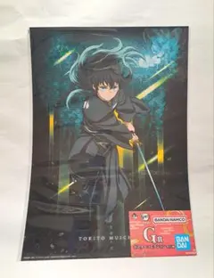 鬼滅の刃 一番くじ 時透無一郎 ポスターコレクション　G賞
