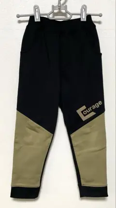 Courage 裏起毛パンツ 110㎝
