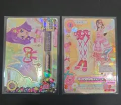 2026年最新】アイカツ オーロラキスリボンの人気アイテム - メルカリ