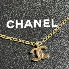 シャネル　CHANEL ネックレス　ココマーク　ゴールドのサムネイル