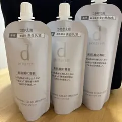 PURECERA DEEP CLAY 洗顔料 5個セット - メルカリ
