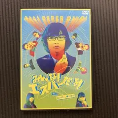 Item thumbnail for item 7f158f77-4bc3-4599-ab2e-0f8946067ce8