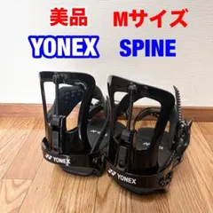 2025年最新】YONEX サイズ：M ビンディングの人気アイテム