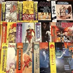 アニメ 邦楽