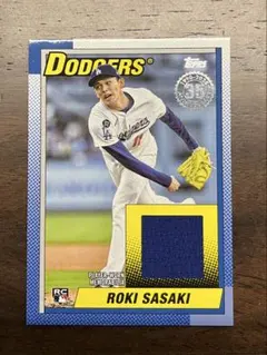 佐々木朗希　2025 Topps Update RC 1990 レリックカード