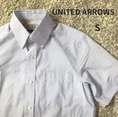 ユナイテッドアローズ ボタンダウンシャツ 半袖 ストライプ　S 通勤　ビジネス