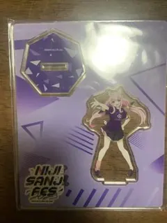 Item thumbnail for item c0080b1d-b64b-487c-bd09-86c56ad8ab9f