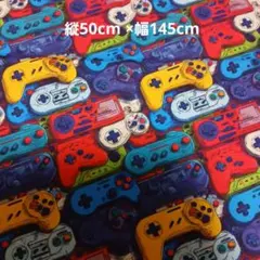 レトロゲーム コントローラー柄 生地 50×145cm