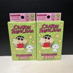 新品　クレヨンしんちゃん　絆創膏　２箱セット
