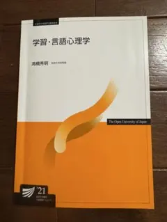 mikeru様 リクエスト 2点 まとめ商品