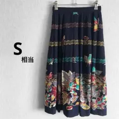 Item thumbnail for item c0cebce1-4023-49bd-b387-217a046a3945