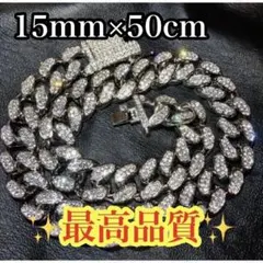 ✨最高品質✨マイアミキューバンチェーン ネックレス ブリンブリン 18K 喜平