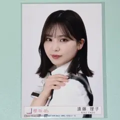 櫻坂46 遠藤理子 生写真 - メルカリ