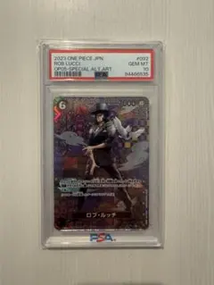 2026年最新】ルッチ sp psa10の人気アイテム - メルカリ