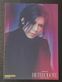 2026年最新】GAZETTE 葵の人気アイテム - メルカリ
