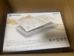 Item thumbnail for item e67fad9d-6b1b-4f2b-b724-d95046eec74f