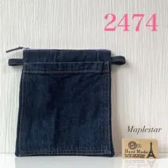 ✨purireo✨様 リクエスト 2点 まとめ商品