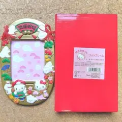 ハローキティ フォトフレーム➕️おまけでトランプとピンバッチ