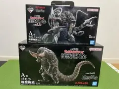 マサカリ様専用 一番くじ 怪獣超大全 vol.1&2 A賞 ゴモラ ガタノゾーア