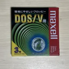 maxell 3.5型フロッピーディスク DOS/V用 3枚入のサムネイル