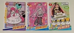 ポップンミュージック ポプカ ジズ - メルカリ