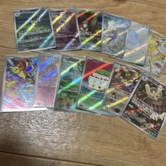 2025年最新】ar コンプリートの人気アイテム - メルカリ