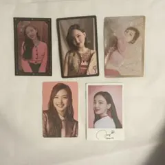 TWICE ナヨン トレカ5枚セット【バラ売り可能】