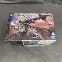 一番くじ ガンダム C賞 MGSD ガンダムバルバトス （ソリッドクリア