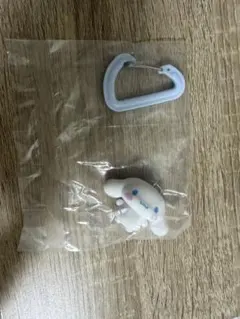 シナモロール ガチャガチャ キーホルダー カラビナ