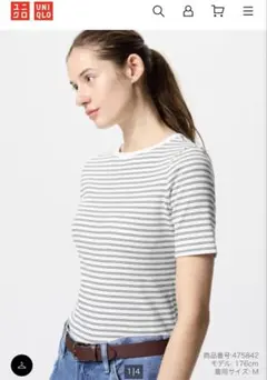 ユニクロ　リブボートネックTシャツ　五分袖