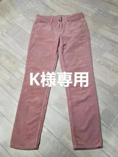 K様専用TOMMY HILFIGER コーデュロイ チノパン 26/28 ピンク